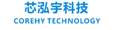 芯泓宇半导体 | XHY LED – 高可靠性LED封装制造商
